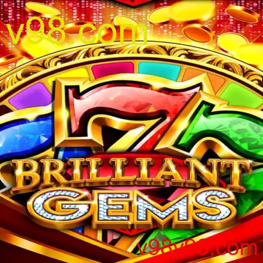 BrilliantGems